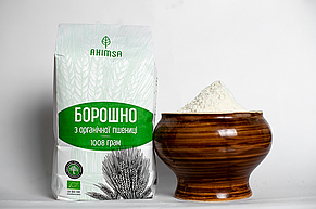 Борошно пшеничне вищого гатунку органічне 1 кг ТМ Ahimsa, фото 3