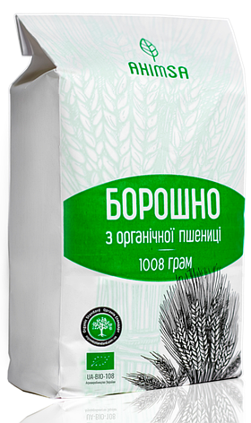 Борошно пшеничне вищого гатунку органічне 1 кг ТМ Ahimsa, фото 2