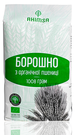 Борошно пшеничне вищого гатунку органічне 1 кг ТМ Ahimsa, фото 2