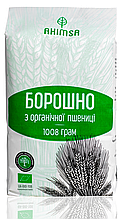 Борошно пшеничне вищого гатунку органічне 1 кг  ТМ Ahimsa