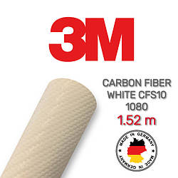 Біла плівка під карбон 3M Carbon Fiber White 1080 CFS10 1.524 m