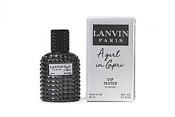 Тестер Lanvin A Girl in Capri 60 ml ОАЕ