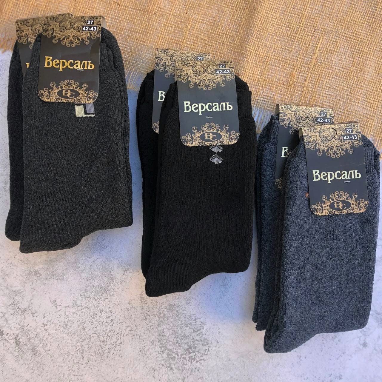 Чоловічі шкарпетки махра Версаль, Червоноград р27 (42-43)