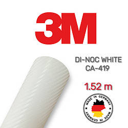 3D карбонова плівка для авто 3M (Японія) Di-Noc СА-419 біла 1,22 м