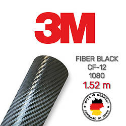 Чорна карбонова плівка 3M (USA) Scotchprint 1080 CF-12 1.524 m