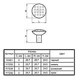 Ручка GA 2806-1 (DGA 28 G5) нікель, фото 4