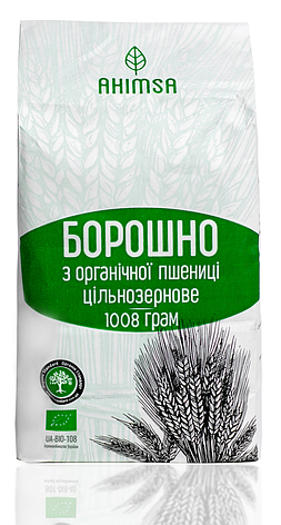 Мука пшеничная 1 кг цельнозерновая органическая ТМ Ahimsa, фото 2