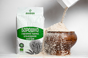 Борошно пшеничне цільнозернове органічне 1 кг ТМ Ahimsa, фото 3
