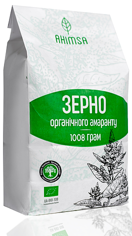 Зерно амаранту органічне 1 кг ТМ Ahimsa, фото 2