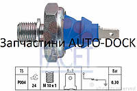 Датчик давления масла в головку FACET для Ауди 80 100 Шкода фелиция Фольксваген Гольф Пассат Кадди