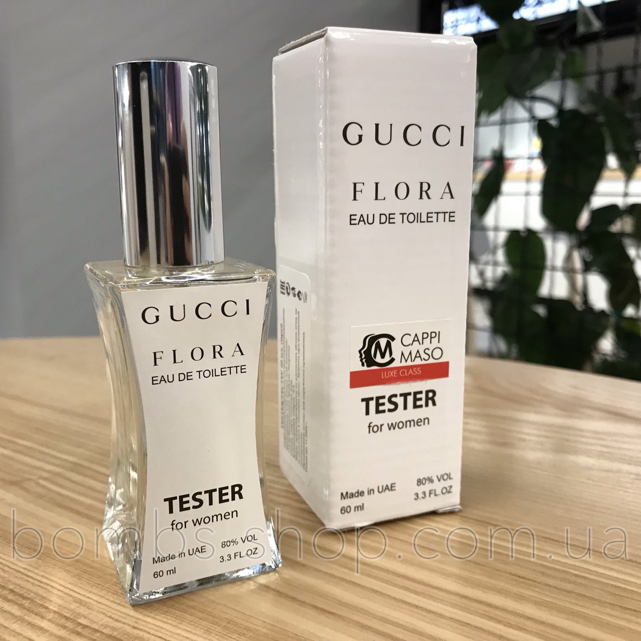 Тестер Gucci Flora (Гуччи флора) Туалетная вода 60мл (ID#1521546337 ...