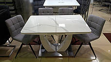 Стіл в сучасному стилі розкладний Concord (Конкорд) 160 T-904 Evrodim, стільниця кераміка 5 мм, фото 2