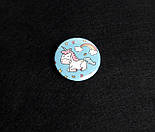 Значок "Єдиноріг" - Круглий значок на рюкзак - Подарунок для доні, для дівчинки- Прикольний подарунок, фото 3