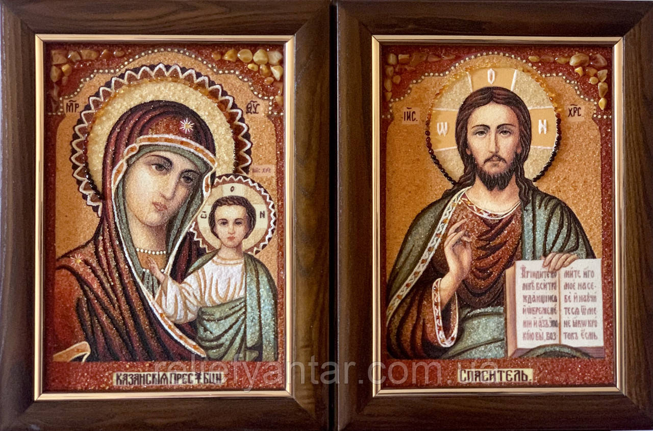 Пара из янтаря Казанская, Вінчальна пара ікон " Казанська" 20x30 см