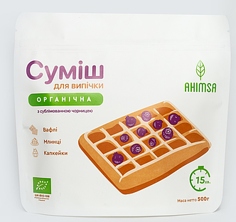 Суміш для випічки органічна з чорницею TM Ahimsa 500 г, фото 2