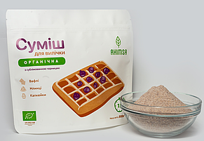 Суміш для випічки органічна з чорницею TM Ahimsa 500 г, фото 2