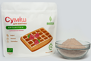 Смесь для выпечки органическая с малиной TM Ahimsa 500 г, фото 2