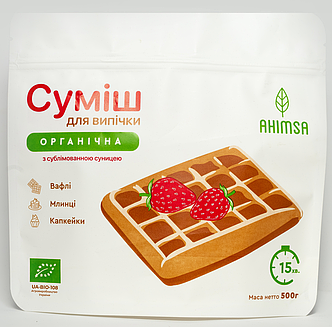 Суміш для випічки органічна з полуницею TM Ahimsa 500 г, фото 2