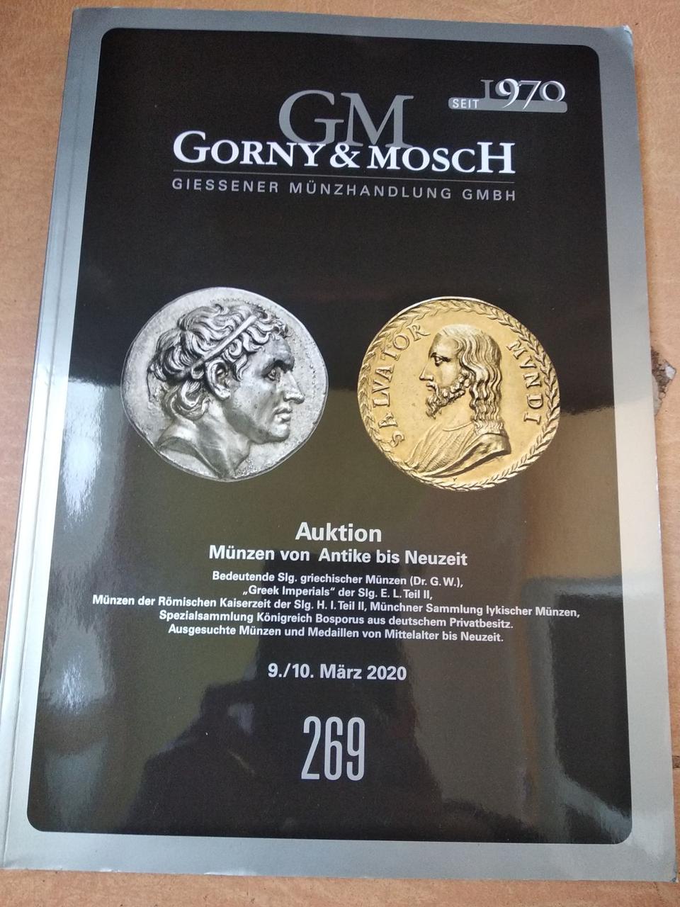 Каталог Аукціонний Gorny&moscH березень 2020 . НОВИЙ!!! №9./10 (6.6)