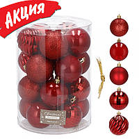 Набор елочных шаров Springos 6 см 20 шт Новогодние игрушки на елку Пластиковые однотонные шары Красные