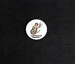 Значок Справжній рибалка (укр мовою)- Круглий значок на рюкзак - Подарунок рибалці - Прикольний подарунок, фото 2