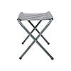 Розкладний туристичний стілець "Рибальський" d20 мм (сірий меланж), фото 3