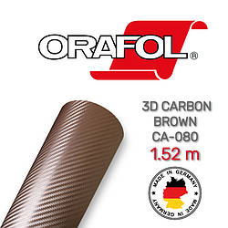 Карбонова коричнева плівка Oracal 975 3D Carbon