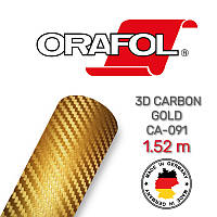 Карбоновая золотая пленка Oracal 975 3D Carbon