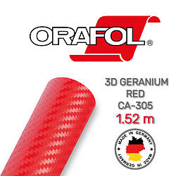 Червона плівка під карбон Oracal 975 3D Carbon