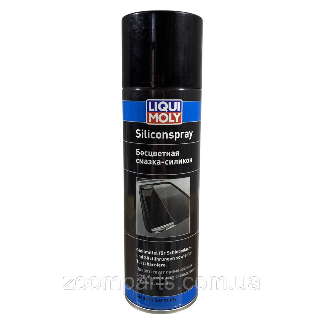 Безбарвна мастило силікон Liqui Moly Silicon-Spray