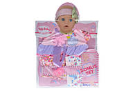 Одежда для куклы пупса Беби Борна"Baby Born" BLC207H