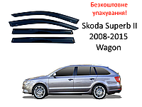 Дефлекторы окон на Skoda Superb II 2008-2015 Wagon (HIC). Ветровики на Skoda Superb универсал