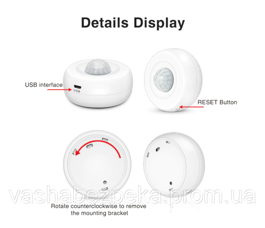 Датчик движения PIR motion sensor Wi-Fi Tuya - фото 3 - id-p1521615225