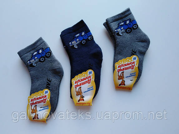 Шкарпетки дитячі махра 14р знижка акційна ціна, фото 2