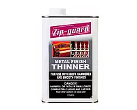 Розчинник ZIP-GUARD Metal Finish Thinner 0.473л