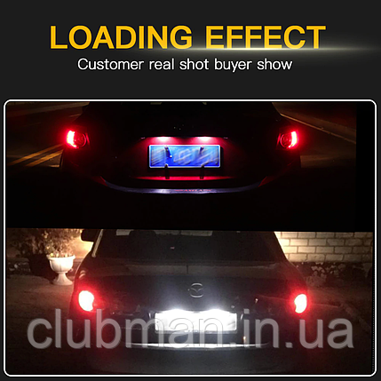 LED підсвічування номера для MAZDA (Мазда) 6, CX-5, CX-7, фото 1