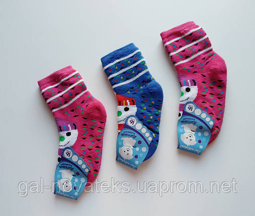 Шкарпетки дитячі махра 16р ⛄ знижка акційна ціна, фото 2