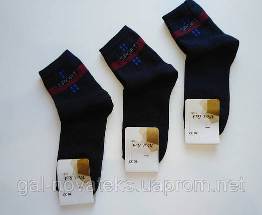 Шкарпетки підліткові махра 22р знижка акційна ціна, фото 2