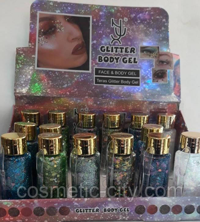 Глітер-гель для обличчя та тіла Glitter Body Gel