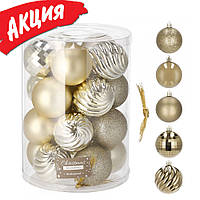 Набор елочных шаров Springos 6 см 20 шт Новогодние игрушки на елку Пластиковые однотонные шары Золотые