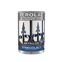 Краска с металлической крошкой Ferolac Серебристая / 4 кг / Stancolac