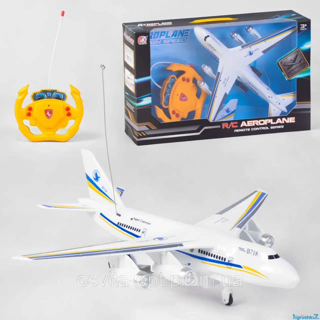 Літак PY 196-35 (36) на батарейках, р/у, підсвічування корпусу, в коробці