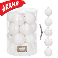 Набор елочных шаров Springos 6 см 20 шт Новогодние игрушки на елку Пластиковые однотонные шары Белые