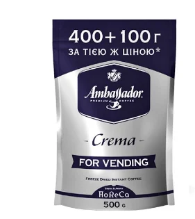 КАВА РОЗЧИННА AMBASSADOR CREMA 500 Г