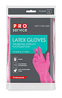 Перчатки PRO service Professional латексные розовые, L (1 пара), арт. 17201420