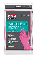 Перчатки PRO service Professional латексные розовые, M (1 пара), арт. 17201400