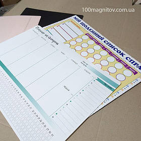 Планер на холодильник, виготовлення на замовлення 2