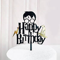 Топпер для торта Happy Birthday (гарри поттер) "6"