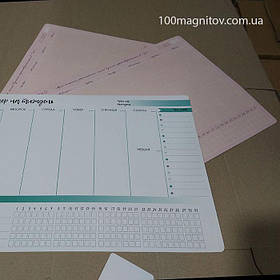 Планер на холодильник, виготовлення на замовлення 5