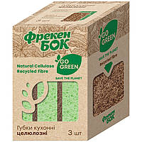 GO GREEN Губка целлюлозная 3 шт от Фрекен БОК, арт. 15501650